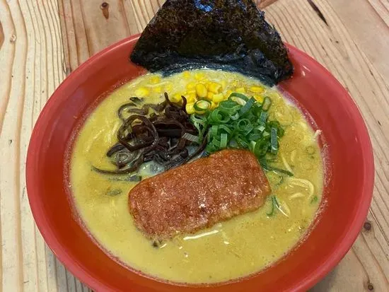Vegan Tonkotsu Style Curry Ramen