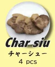 Char siu (4)