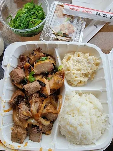 Pork Belly Tinono Style