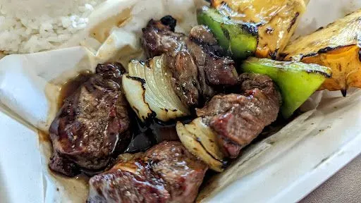Teriyaki Beef Kabob