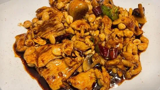  Kung Po Chicken