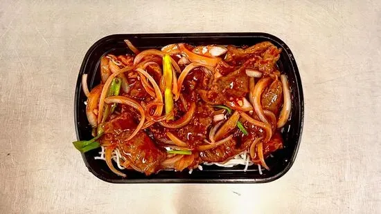 Spicy Mongolian Beef