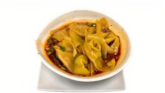 Spicy Sichuan Dumplings (8)