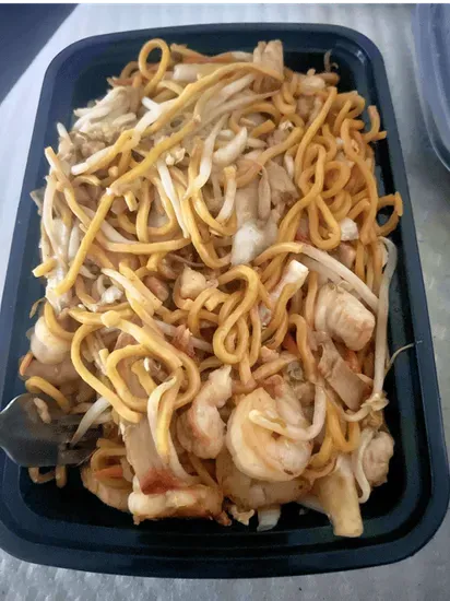 Jade Garden Lo Mein (Stir-Fried)