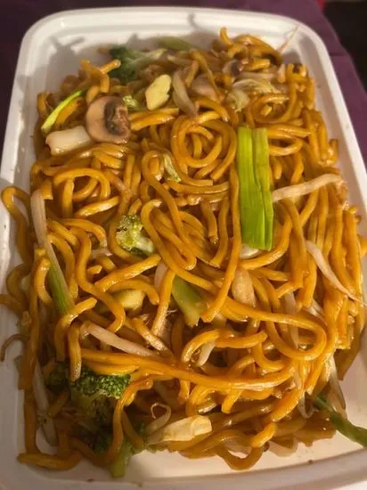 Vegetable Lo Mein