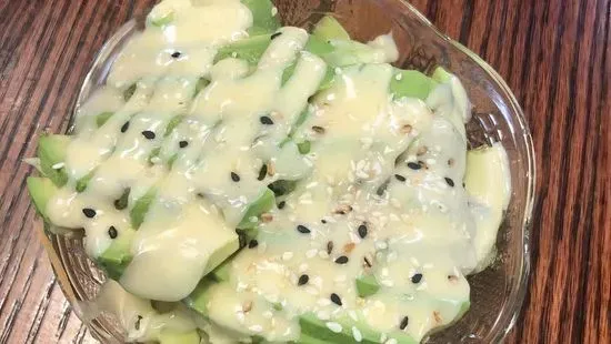 Avocado Salad