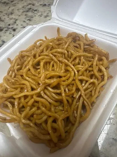 Egg Noodles