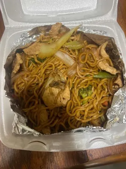 33. Chow Mein Noodles