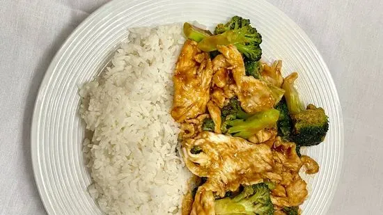 C9. Chicken with Broccoli