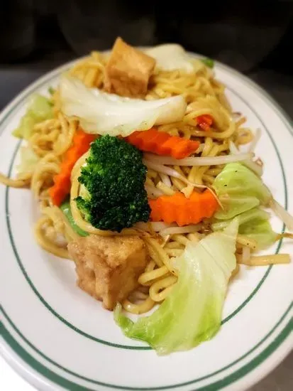 D- Vegetable Pad Mee