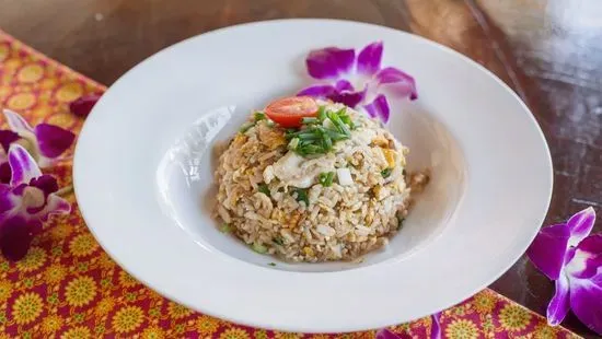 Thai Style Fried Rice