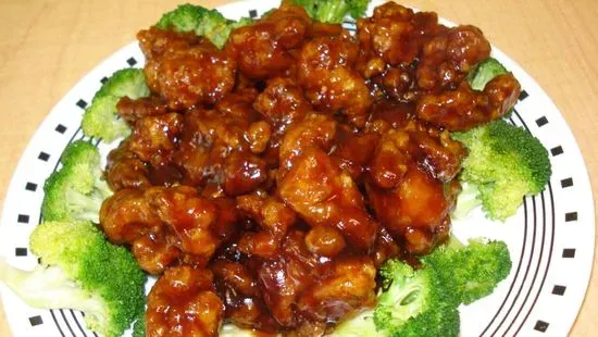 CN 2. General Zuo's Chicken