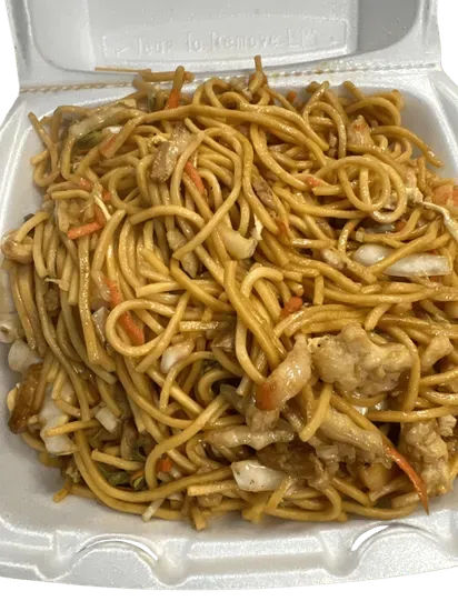 LM 6. House Special Lo Mein