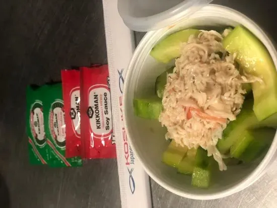 Cucumber Salad (Lunch)