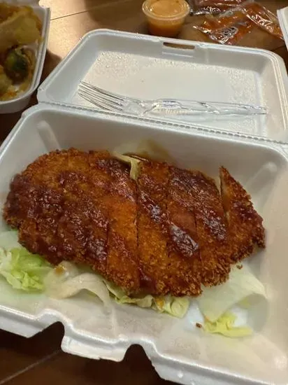 Side Chicken Katsu