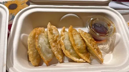 Gyoza (6 Pieces)