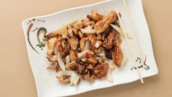 Hibachi Chicken