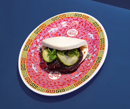 Shiitake - Single Bao