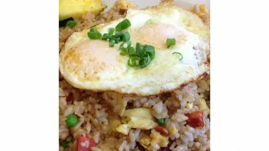 Uncle Danny's Fried Rice With Two Eggs