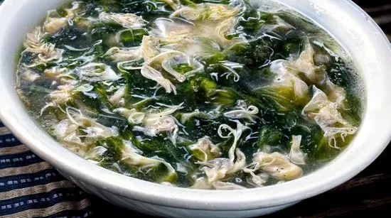 Seaweed Egg Drop Soup (25 Cal)