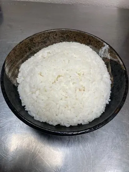 Side Rice