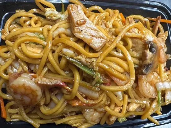 48. House Special Lo Mein