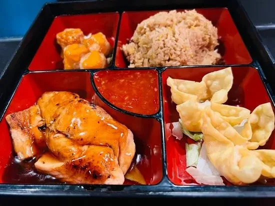 Salmon Teriyaki Lunch Box