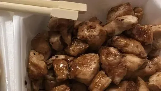 Chicken Teriyaki