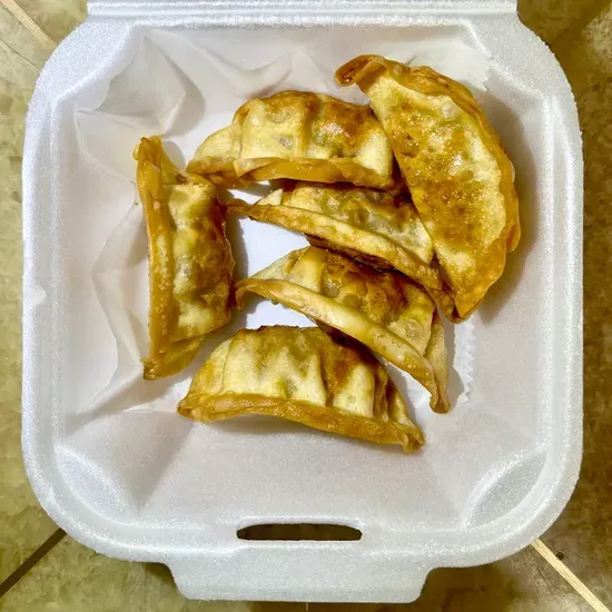 Gyoza (6 Pieces)