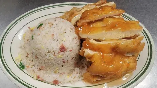 10. Fried Rice, Mandarin Chicken