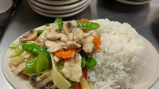 20. Moo Goo Gai Pan