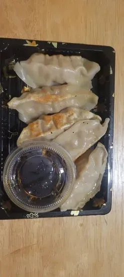 Vegetable or Pork Gyoza