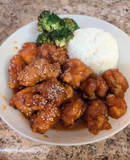 Sesame Chicken Entrée