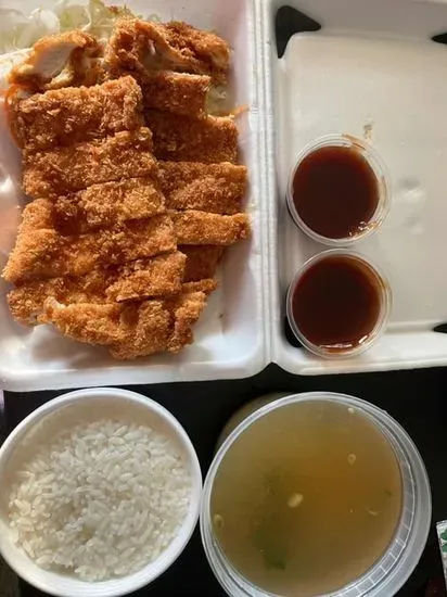 Katsu Entrée