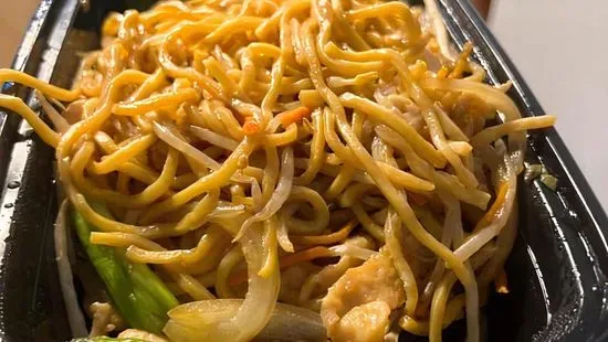 152. Lo Mein