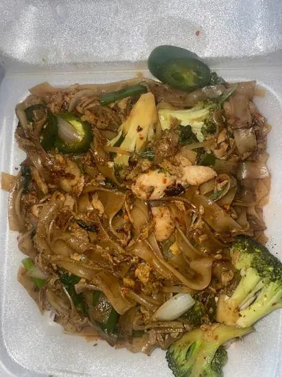 Pad Kee Mao
