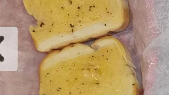 Garlic Bread With Sauce