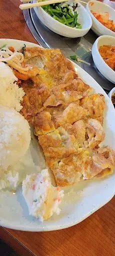 Meat Jun Plate
