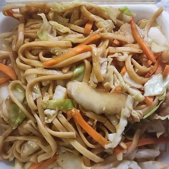 Vegetable Lo Mein