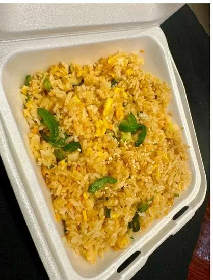 Jalapeno Fried Rice