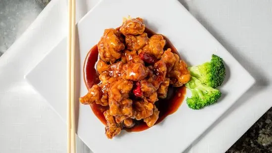 H1. General's Chicken