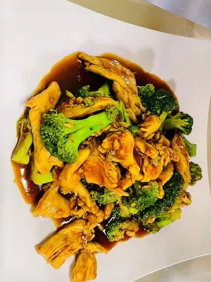 32. Broccoli Chicken (Broccoli)