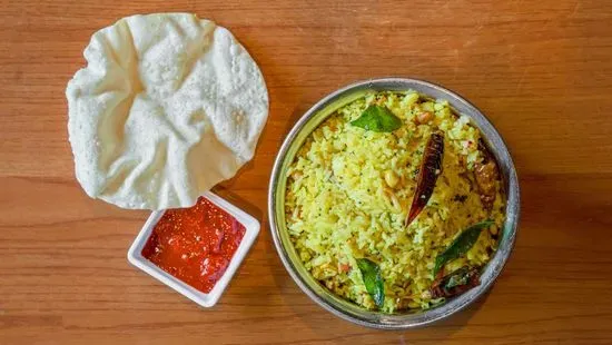 V550 Lemon Rice