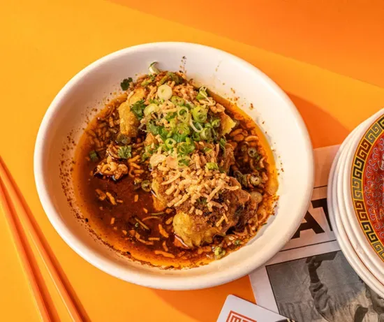Red Oil Dumplings