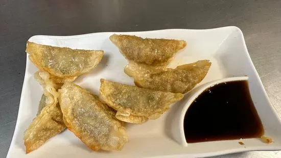 7. Gyoza (6 Pieces.)
