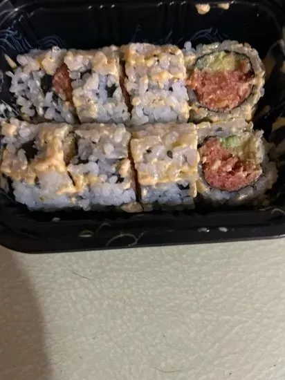 Spicy Roll