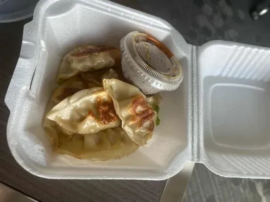 A17. Gyoza