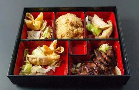 Beef Teriyaki Bento Box