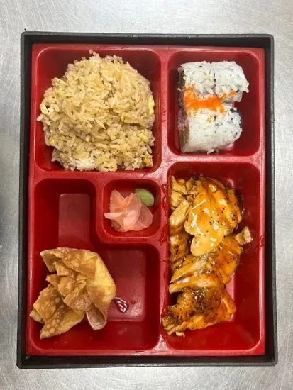 Salmon Teriyaki Lunch Box