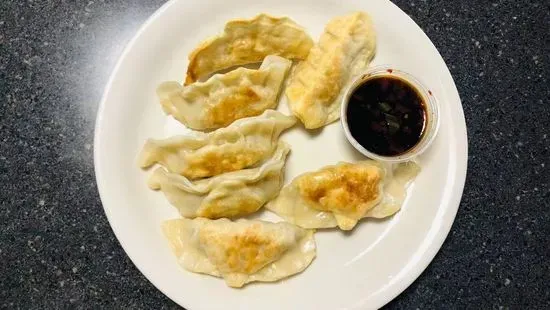 C30. Fried Dumpling